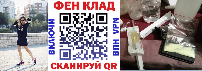 Amphetamine 97% Октябрьск