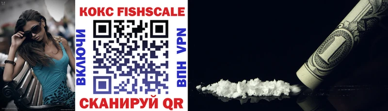 darknet Telegram  Октябрьск  Cocaine Боливия 