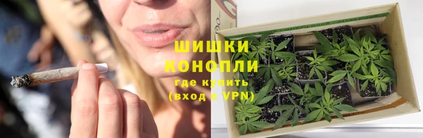 прущая мука Гусь-Хрустальный