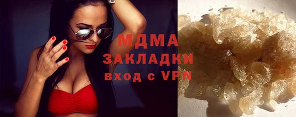 прущая мука Гусь-Хрустальный