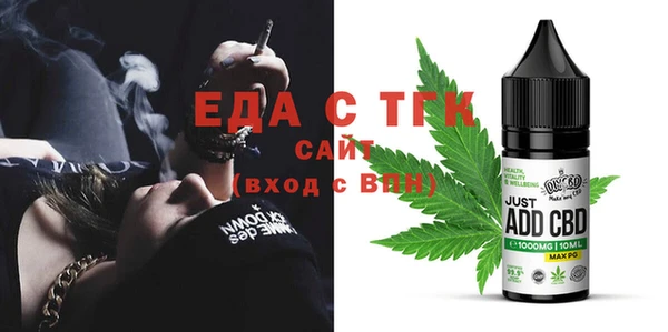 гашик Гусиноозёрск