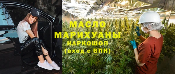ГАЛЛЮЦИНОГЕННЫЕ ГРИБЫ Гусев
