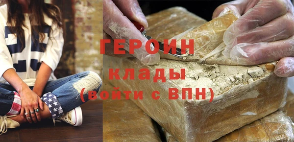 прущая мука Гусь-Хрустальный