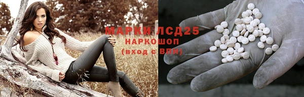 прущая мука Гусь-Хрустальный