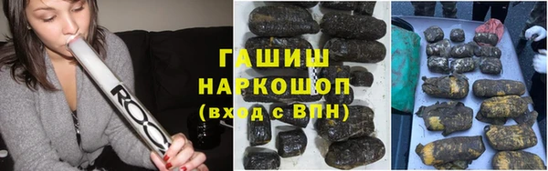 прущая мука Гусь-Хрустальный