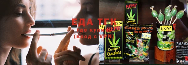 прущая мука Гусь-Хрустальный