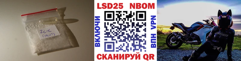 LSD-25 экстази кислота  ссылка на мегу зеркало  Октябрьск 