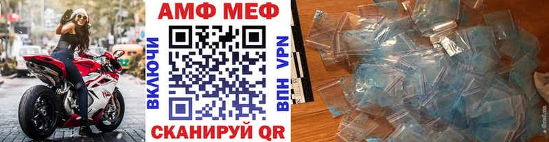 Метамфетамин кристалл  купить наркотики цена  Октябрьск 