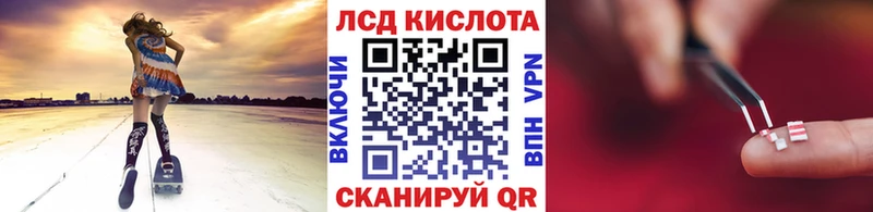 где найти наркотики Октябрьск Марки N-bome 1,5мг